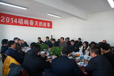 2014푴ĹI(yng)N(xio)(hu)