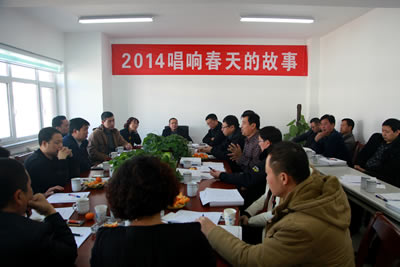2014푴ĹI(yng)N(xio)(hu)