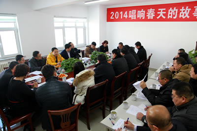 2014푴Ĺ£I(yng)N(xio)(hu)