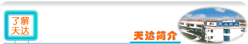 _˾Ǉ863Ӌɹa(chn)I(y)