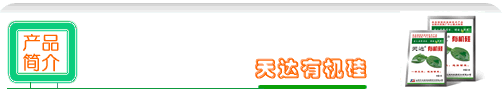 _(d)ЙC(j)Ч